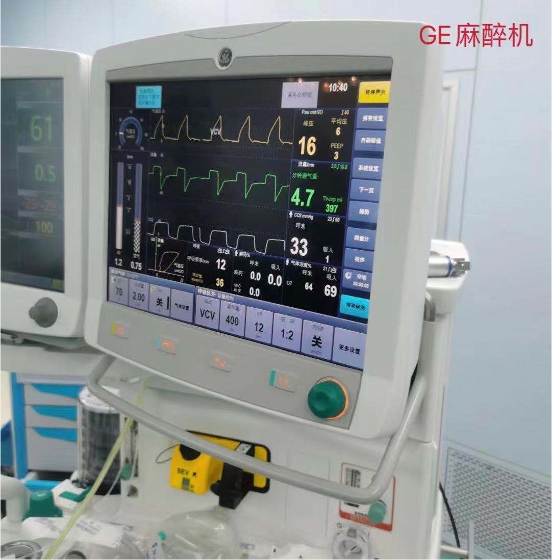 华安脑科医院成功开展首例面肌痉挛显微血管减压术 华安脑科医院成功开展首例面肌痉挛显微血管减压术