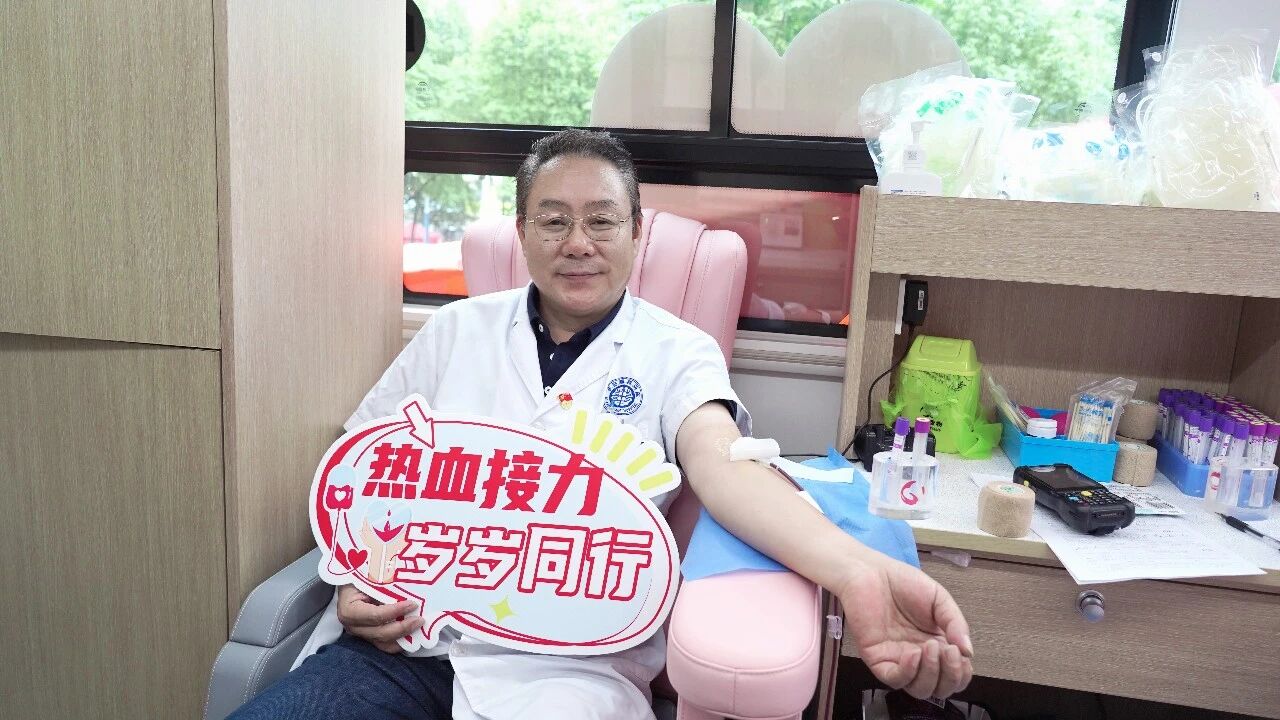 热血传递大爱 爱心汇聚华安&mdash;&mdash;庐阳区卫健委公益献血活动在合肥华安脑科医院盛大举行
